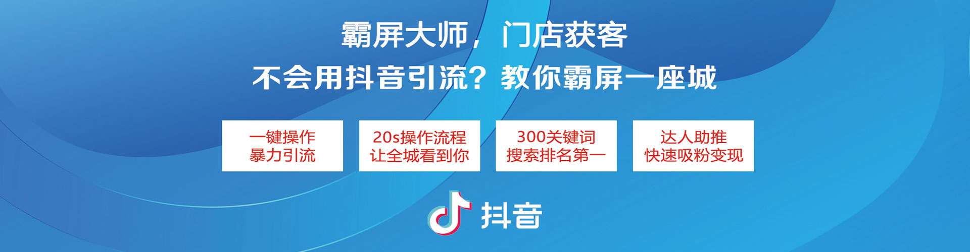 南谯百度开户高返点