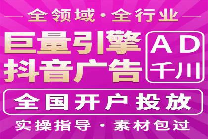 行业领先企业的SEM托管经验分享